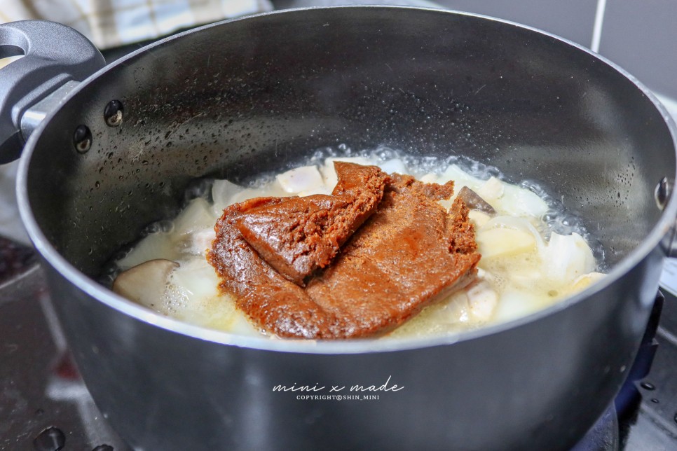 인도 카레 해먹기 버터 치킨 카레 집에서 24