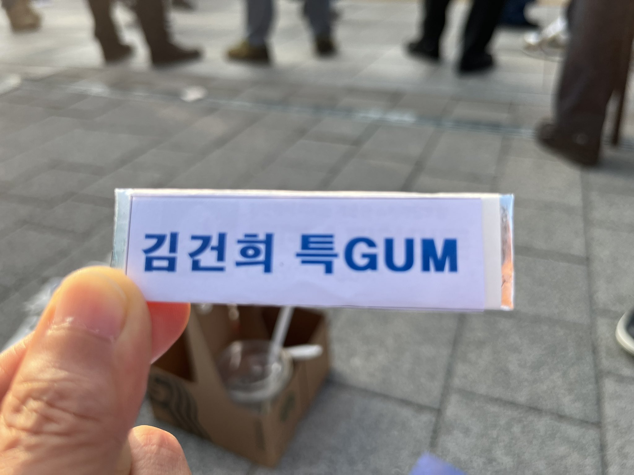 jinsungjoon-1852607552443580671-0.jpg