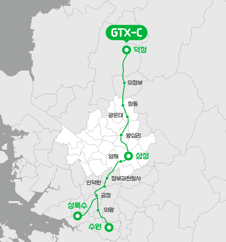 GTX-C 노선