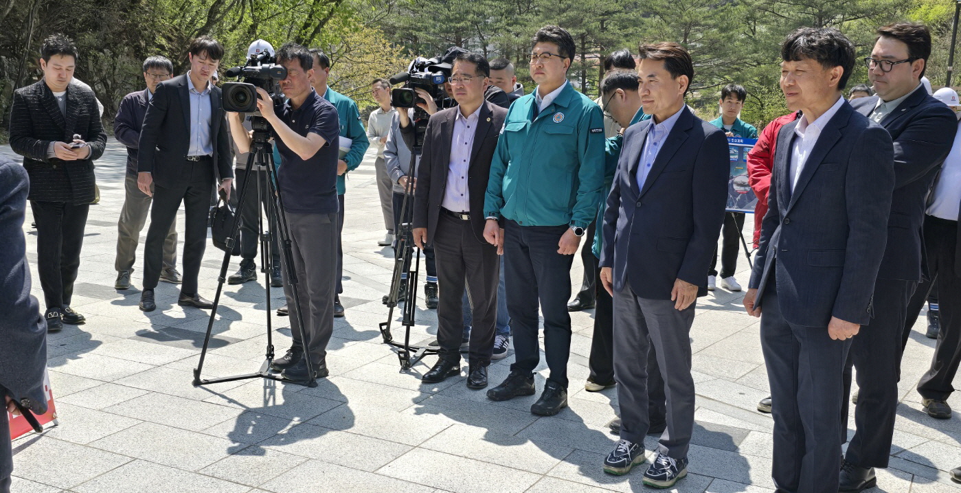 오색 이미지