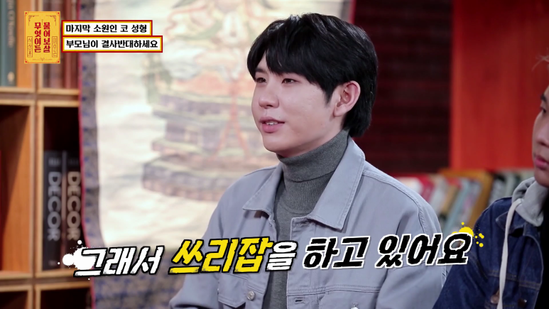 화장실에서 우연히 들은 충격적인 뒷담화...jpg | 인스티즈