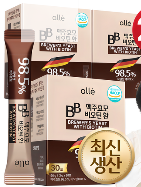 탈모 예방, 맥주효모 제품 추천 : 국내 판매 순위 (쿠팡 기준)