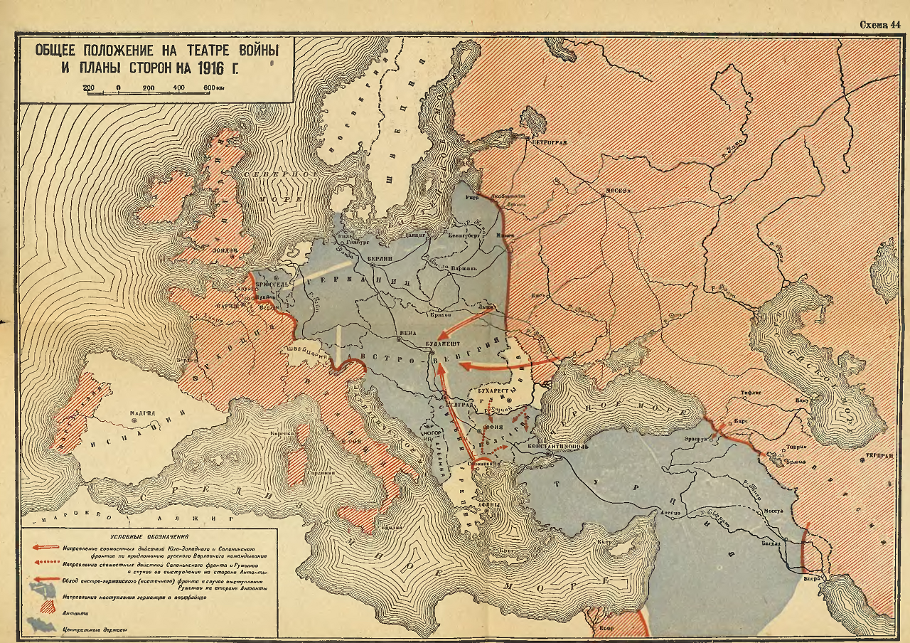 1916년 공세 지도