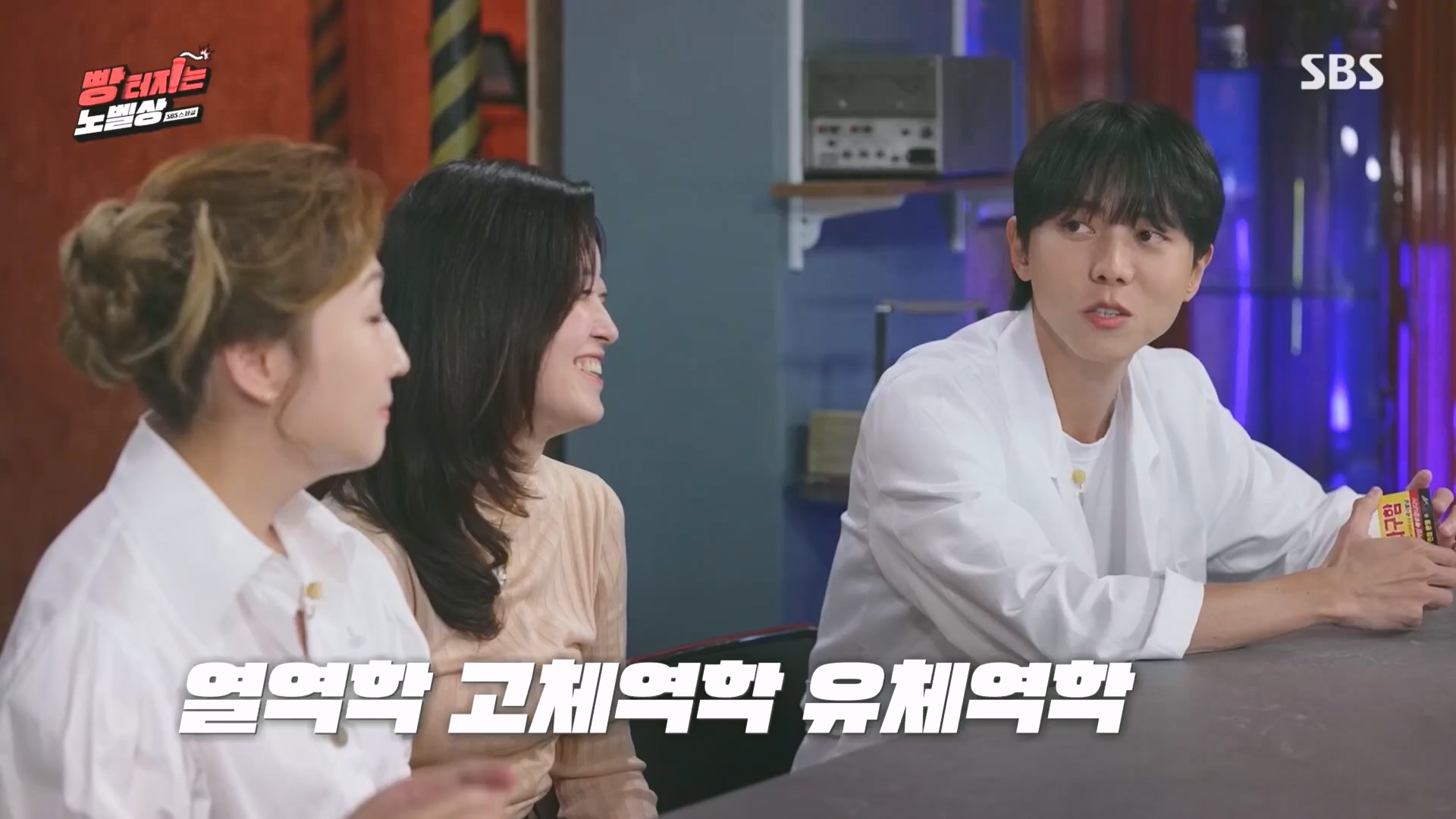 SBS 스페셜.최종.E659.231112p.H264-F1RST.mp4_20231114_204735.019.jpg