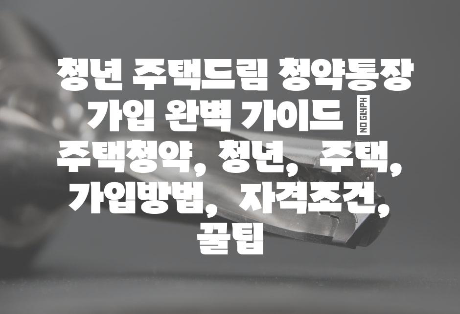 샘플 (57)