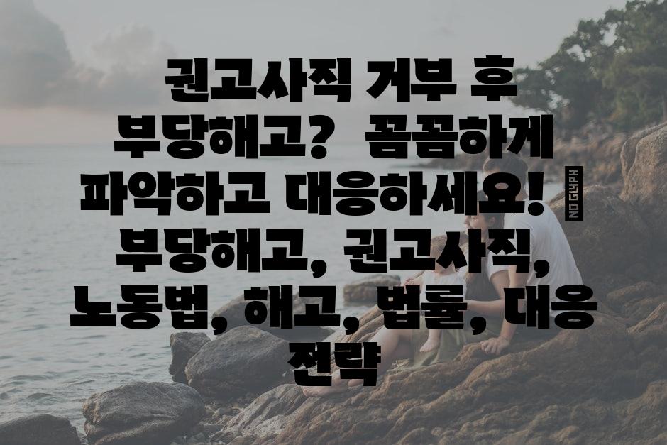 샘플 (25)