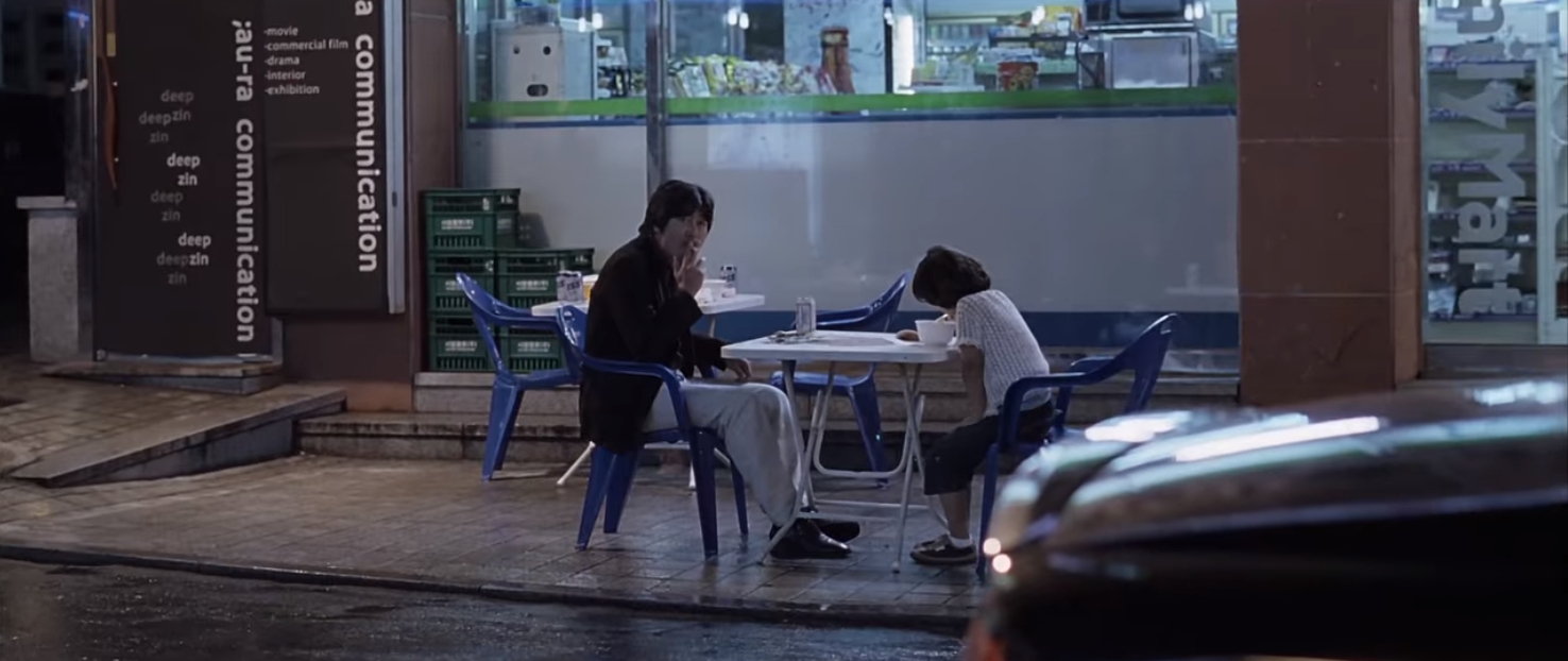 씨유 대치예스점 이미지