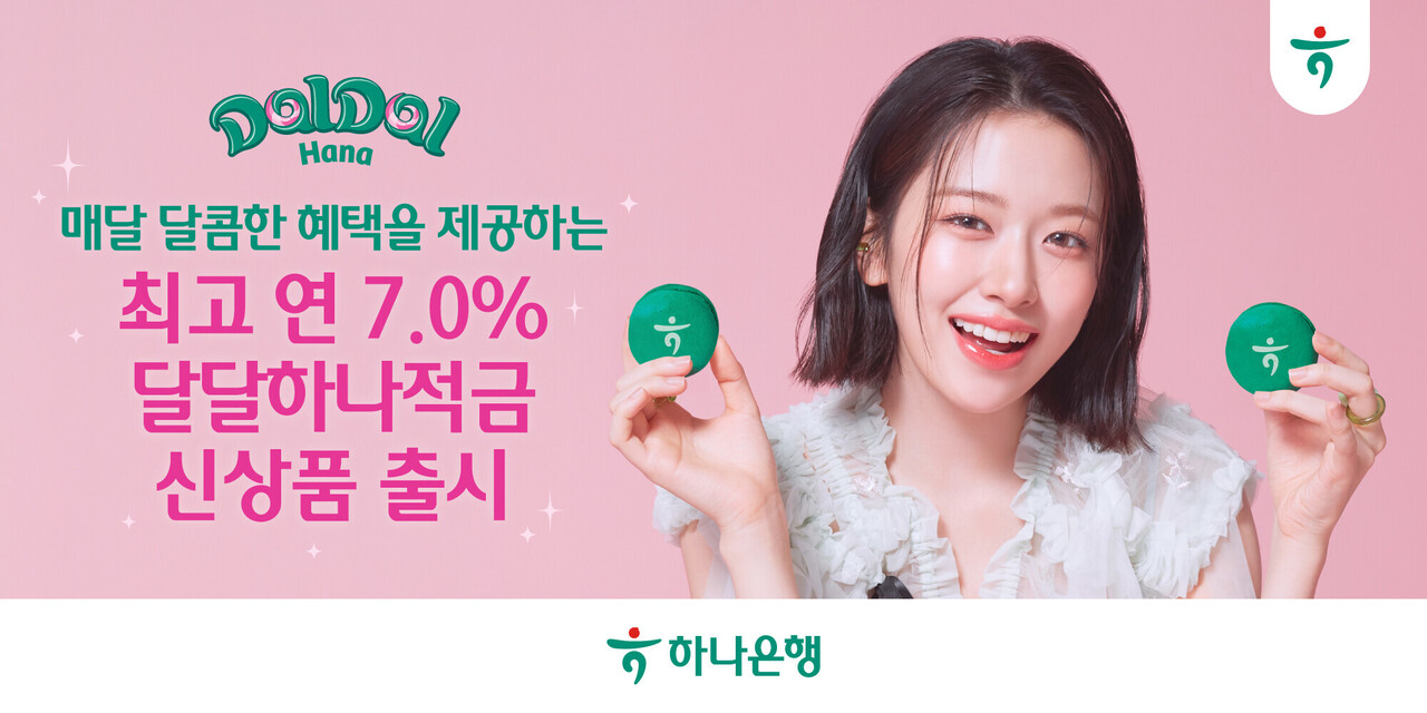 연을 이미지