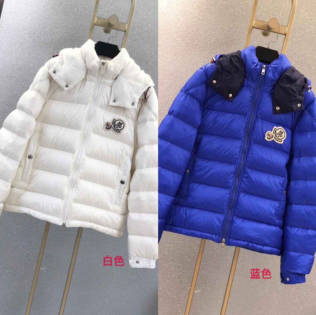  [MONCLER] 몽클레어 BRAMANT GIUBBOTTO 다운 패딩 자켓 4181149 53334 742 (2 COLOR)