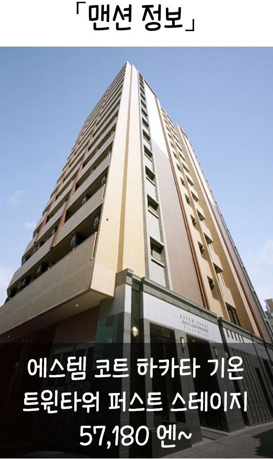 퍼스트스테이지 이미지