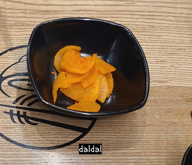 산쪼메 이미지