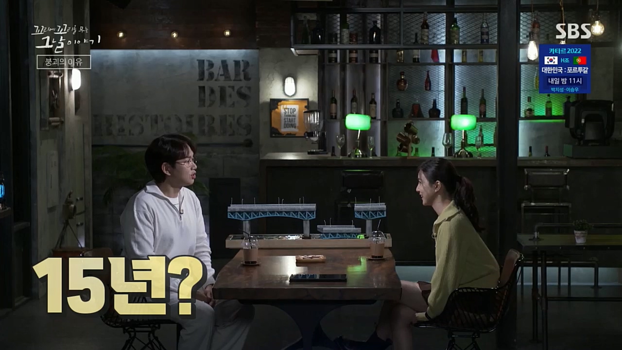 꼬리에꼬리를무는그날이야기.E55.221202p.H264-F1RST.mp4_20221203_165237.994.jpg
