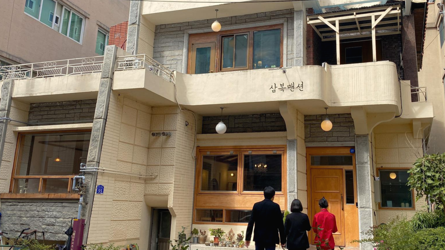  대전 대흥동 가볼 만한 맛집 삼복멘션 이용후기 따뜻한 가정집 분위기에 파스타 & 리조또 추천 메뉴 소개