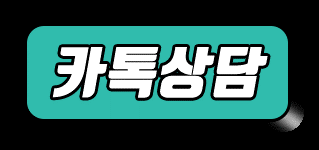 제품 디자인 산업기사 제품디자인산업기사 응시자격 14