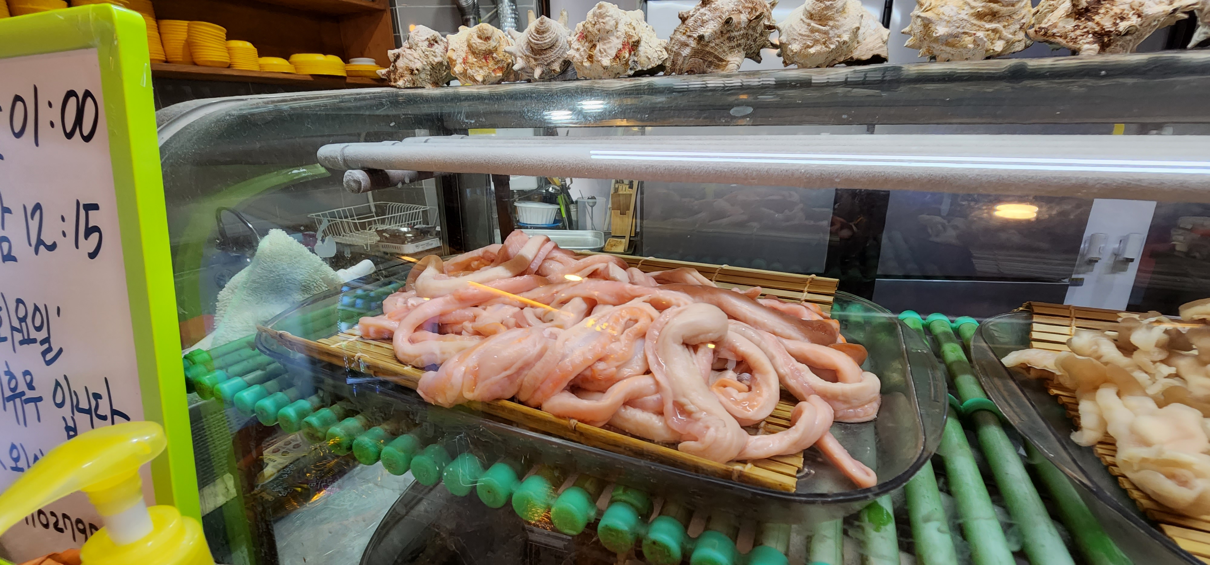  [제주함덕맛집] 제주실내포차 이로운술상 내돈내산 후기