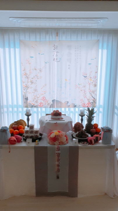 [환갑잔치 장소] 어머니 환갑잔치를 한 한국집을 추천