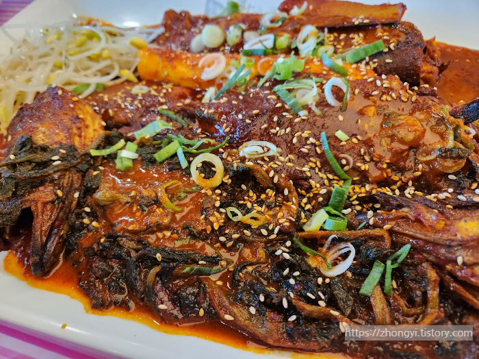 황금코다리 원주행구점