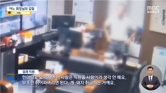 세명주유소 이미지