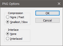 png 옵션