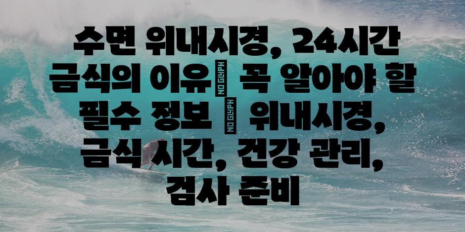 샘플 (74)