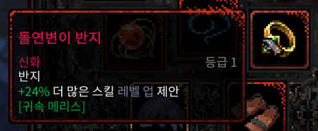 8.png