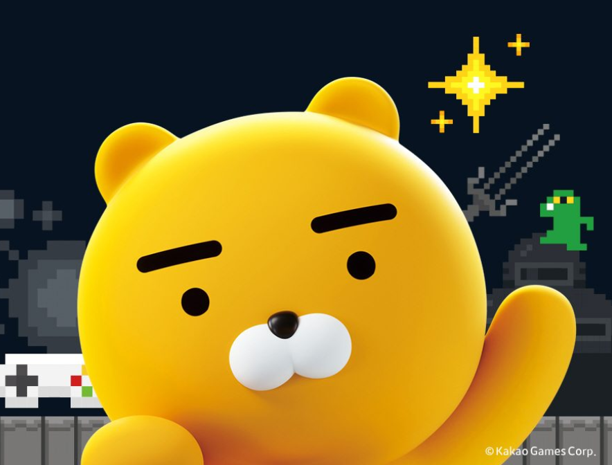  따상 뜻, 카카오게임즈 주가 따상 실현, 전망