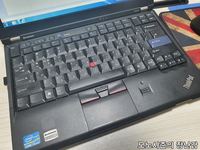  레노버 씽크패드 X220의 SSD를 교체해봤습니다.