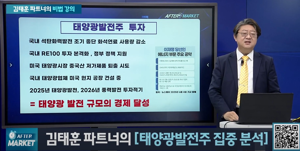 현대에너지(주) 이미지