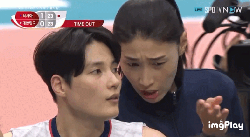  김희진, 귓속말 조언을 통해 본 넓은 김연경 시야