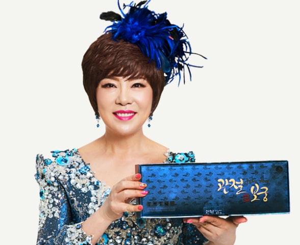  관절보궁 성분의 효능, 가격과 실제후기 정리