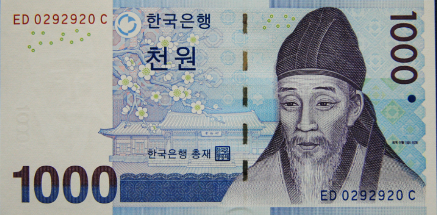 "천원짜리가 150만원 될수도 있습니다" 절대 쓰면 안되는 복권같은 희귀한 일련번호 지페 5가지