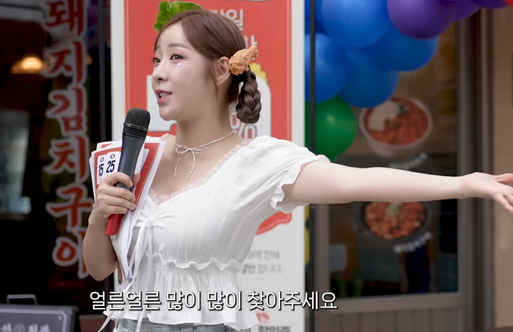 안소미