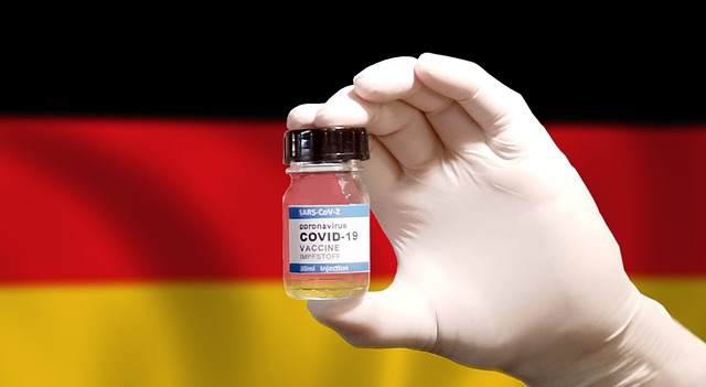 독일 백신 종류