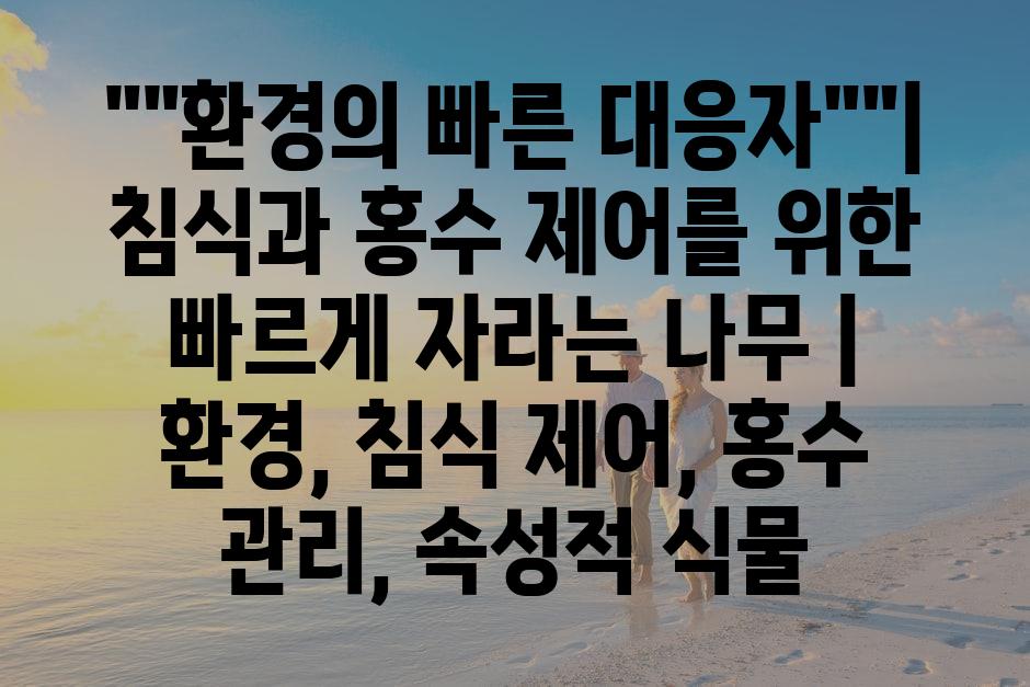 샘플 (4)