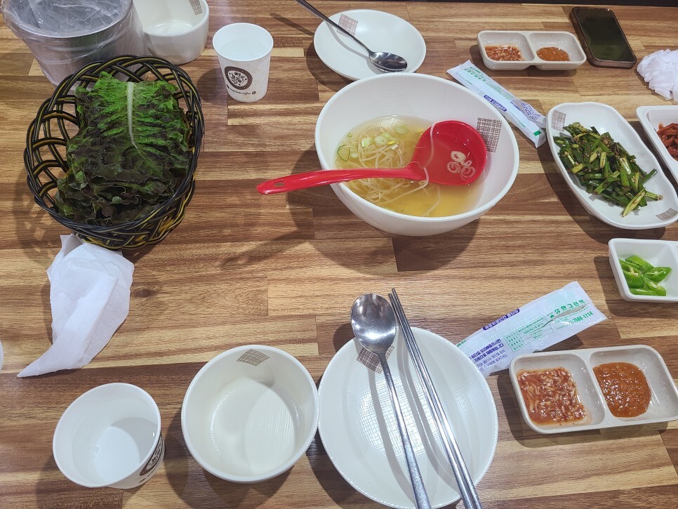 조가네왕족발 이미지