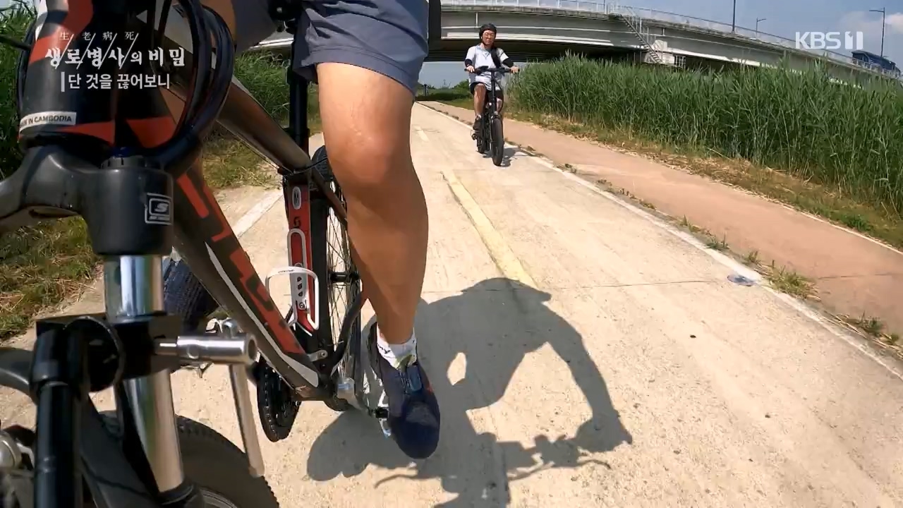 생로병사의 비밀.E877.230727p-NEXT.mp4_20230727_222747.486.jpg