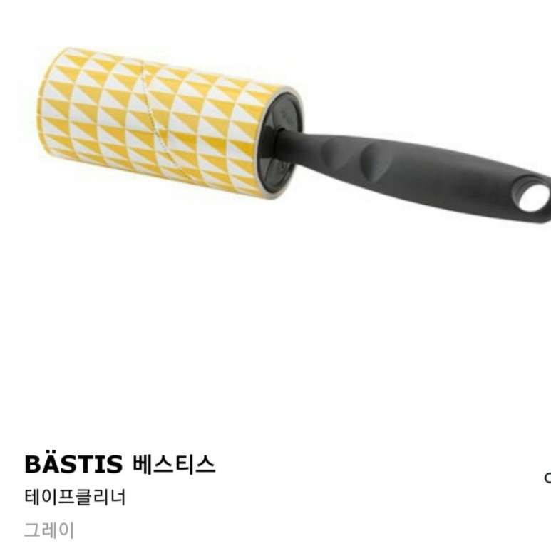 돌돌이 이미지