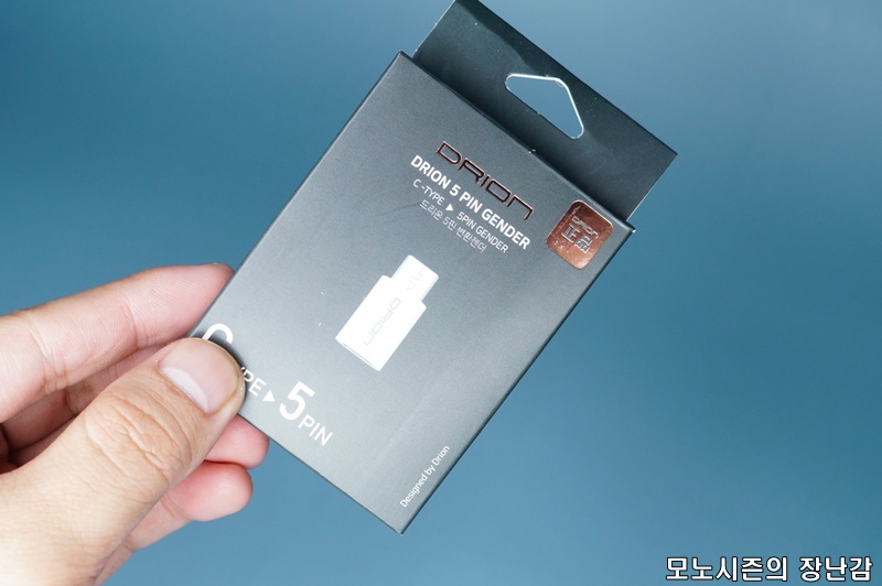  DRION C타입 to 5핀변환젠더 DR-GEN-C5P-W 구매후기