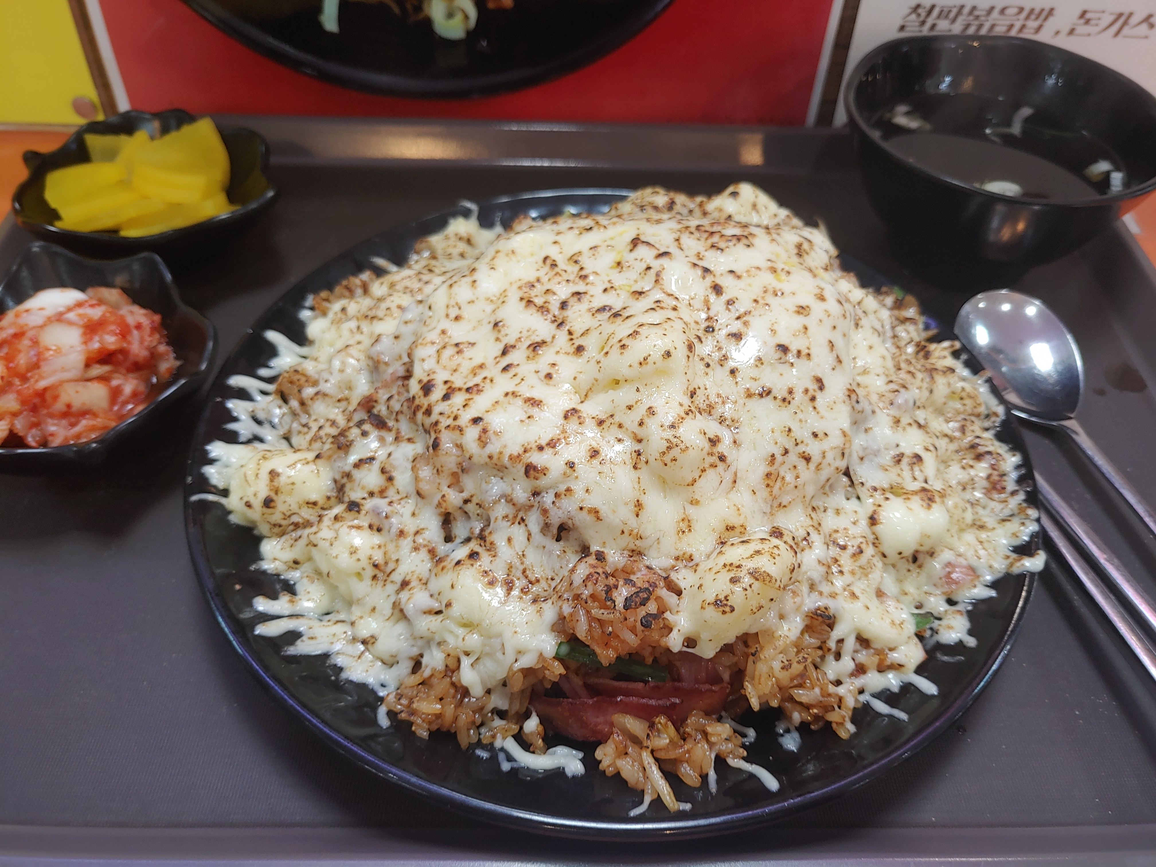  부평 푸드코트 맛집 철판 볶음밥 맛있는 레드철판 리뷰