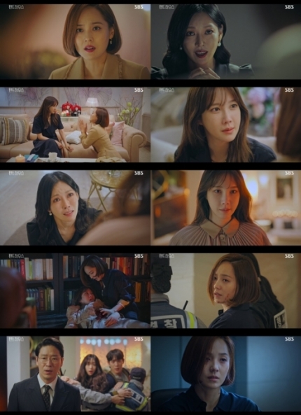  펜트하우스21화 시즌1  결말