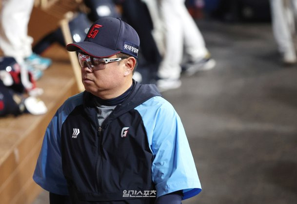 롯데 자이언츠