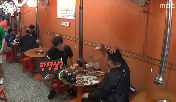  전참시 오대환 단골 소갈비 맛집, 소육옥