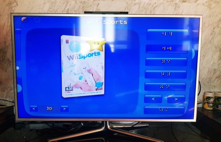 중고 닌텐도의 임기를 구입하여 We Sports, Mario Kart, Just Dance를 홈 게임으로 즐기십시오. 8