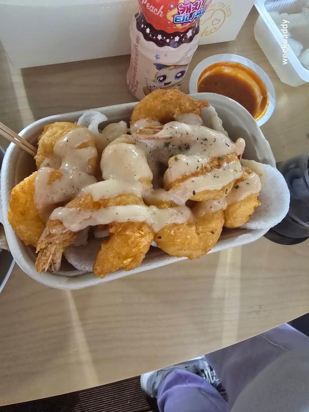 고척스카이돔 크림새우