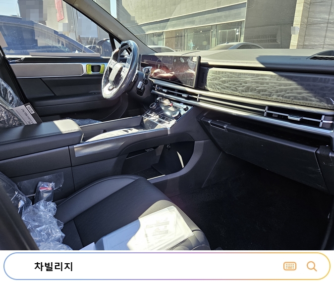 법인산타페 이미지