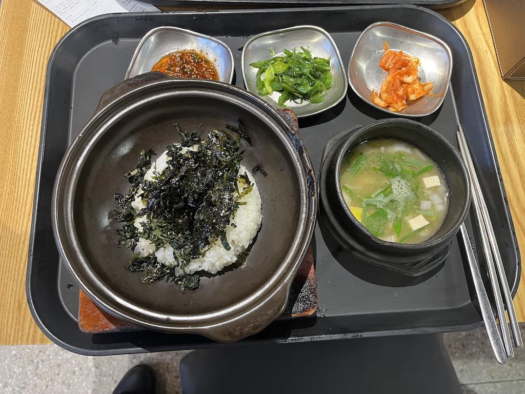 화니소반 제주 사진 3