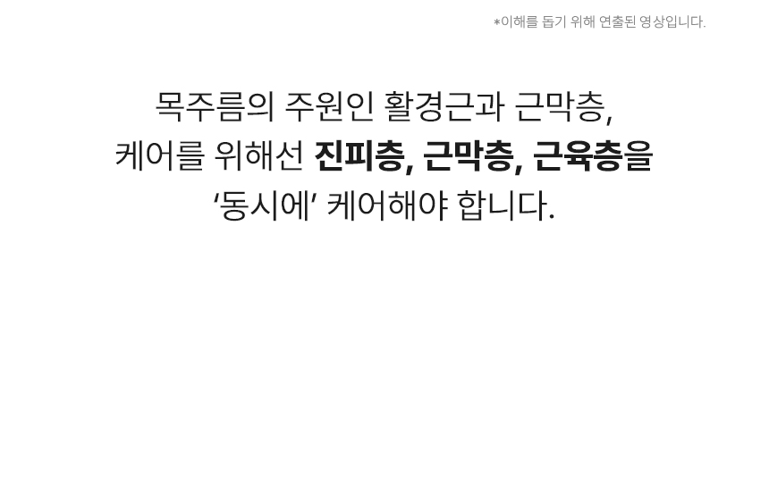 동시에케어