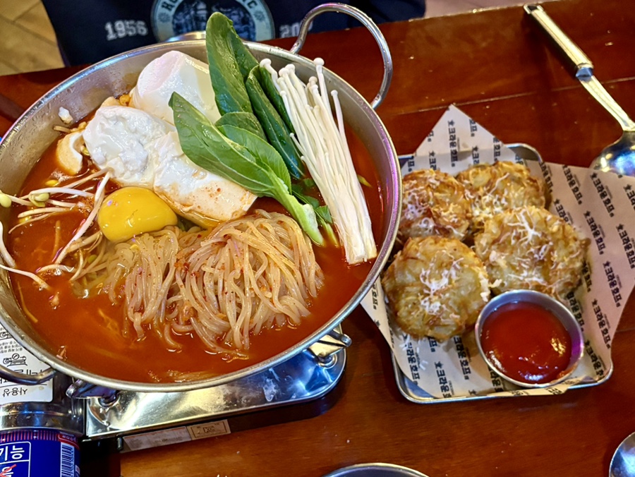 좋은날 호프 이미지