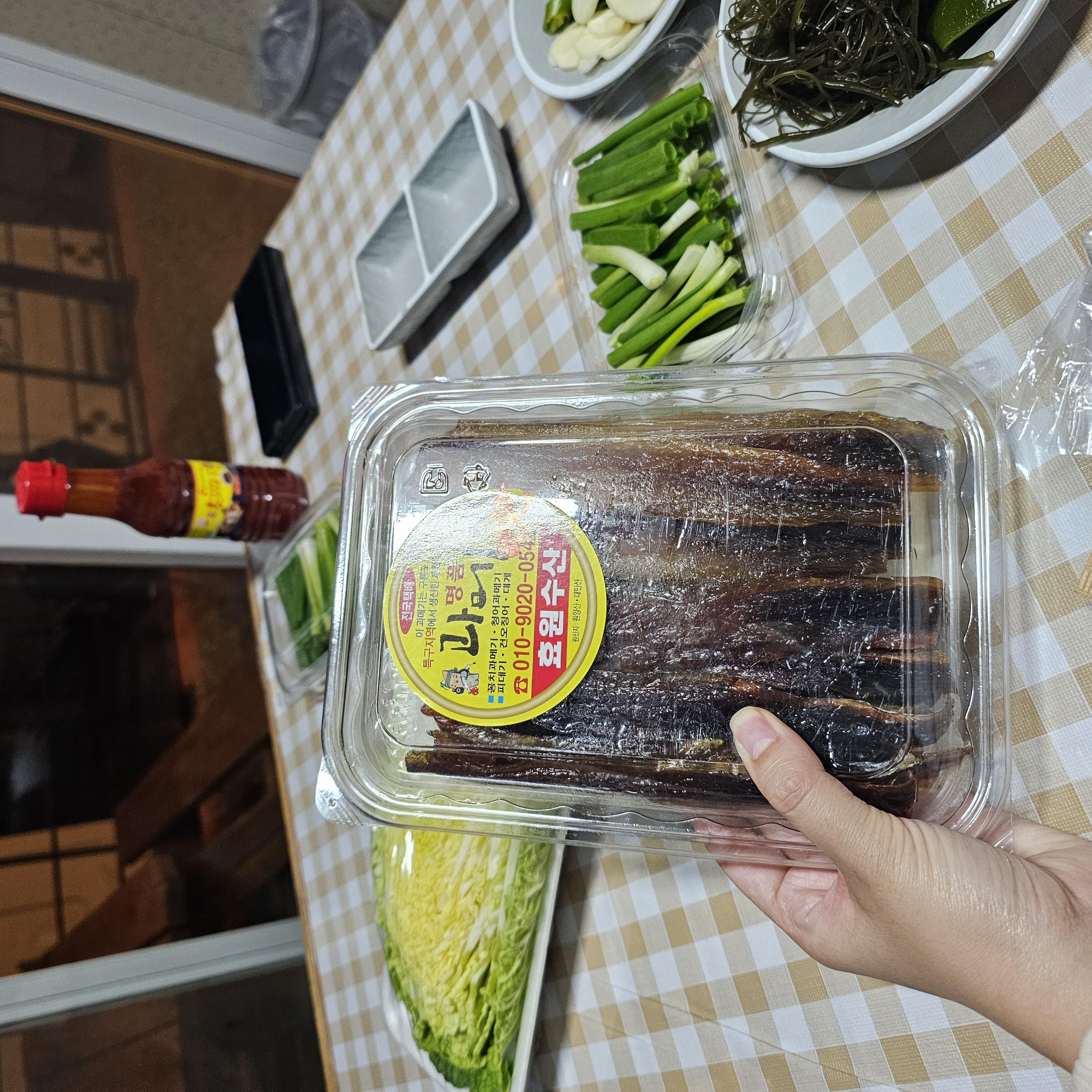 효원수산 이미지