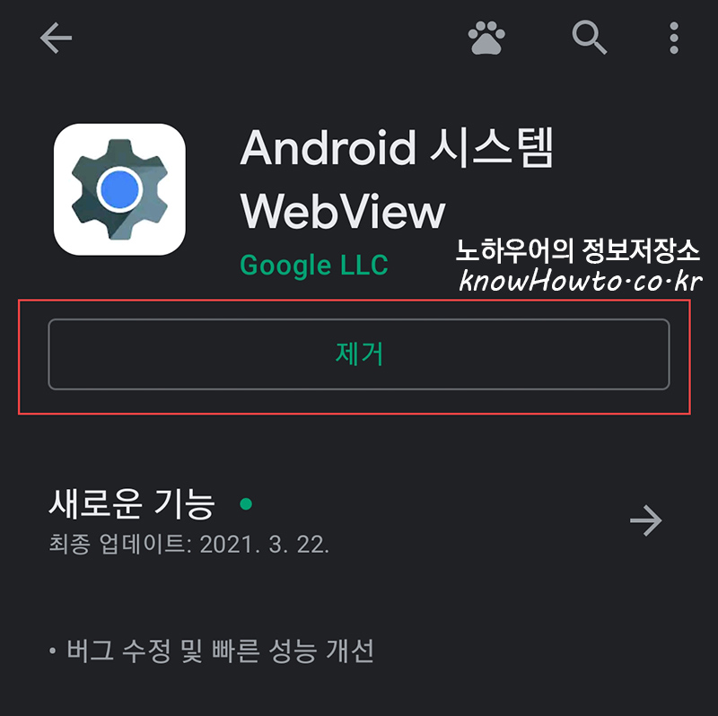 Vqv5wou0wglxum